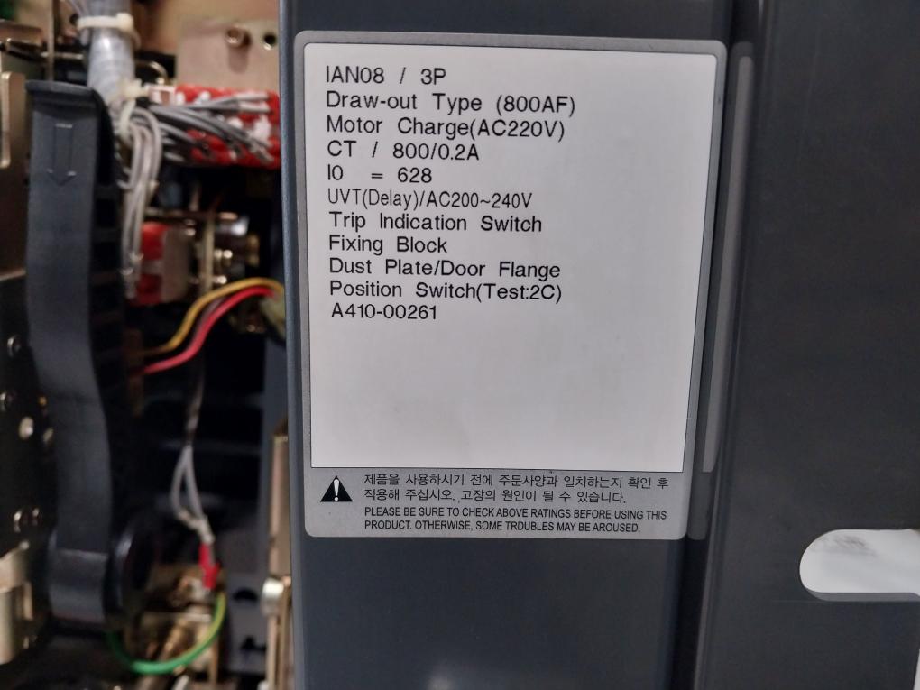 Hyundai Hian 08 Air Circuit Breaker 800A