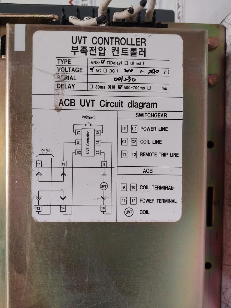 Hyundai Hian 08 Air Circuit Breaker 800A