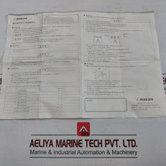Molded Case Circuit Breaker 250Vdc Hyundai Hibl 103Nt