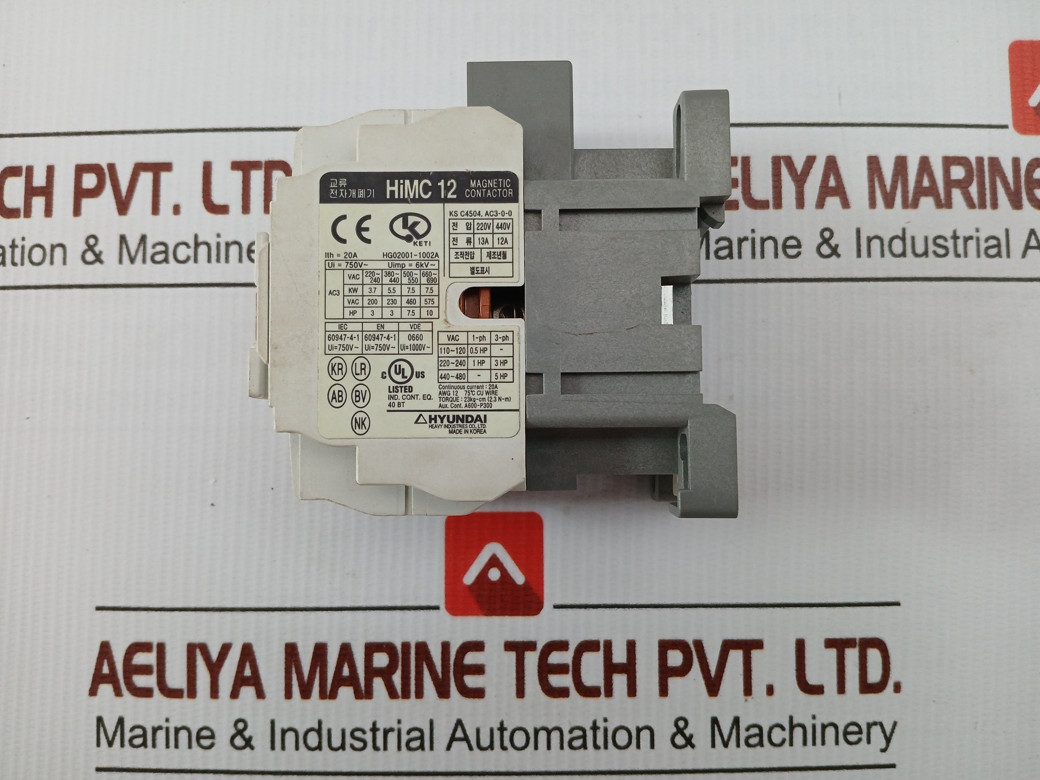 Hyundai Himc 12 Magnetic Contactor 400...440V 60Hz 23Kg~Cm (2.3N-m)