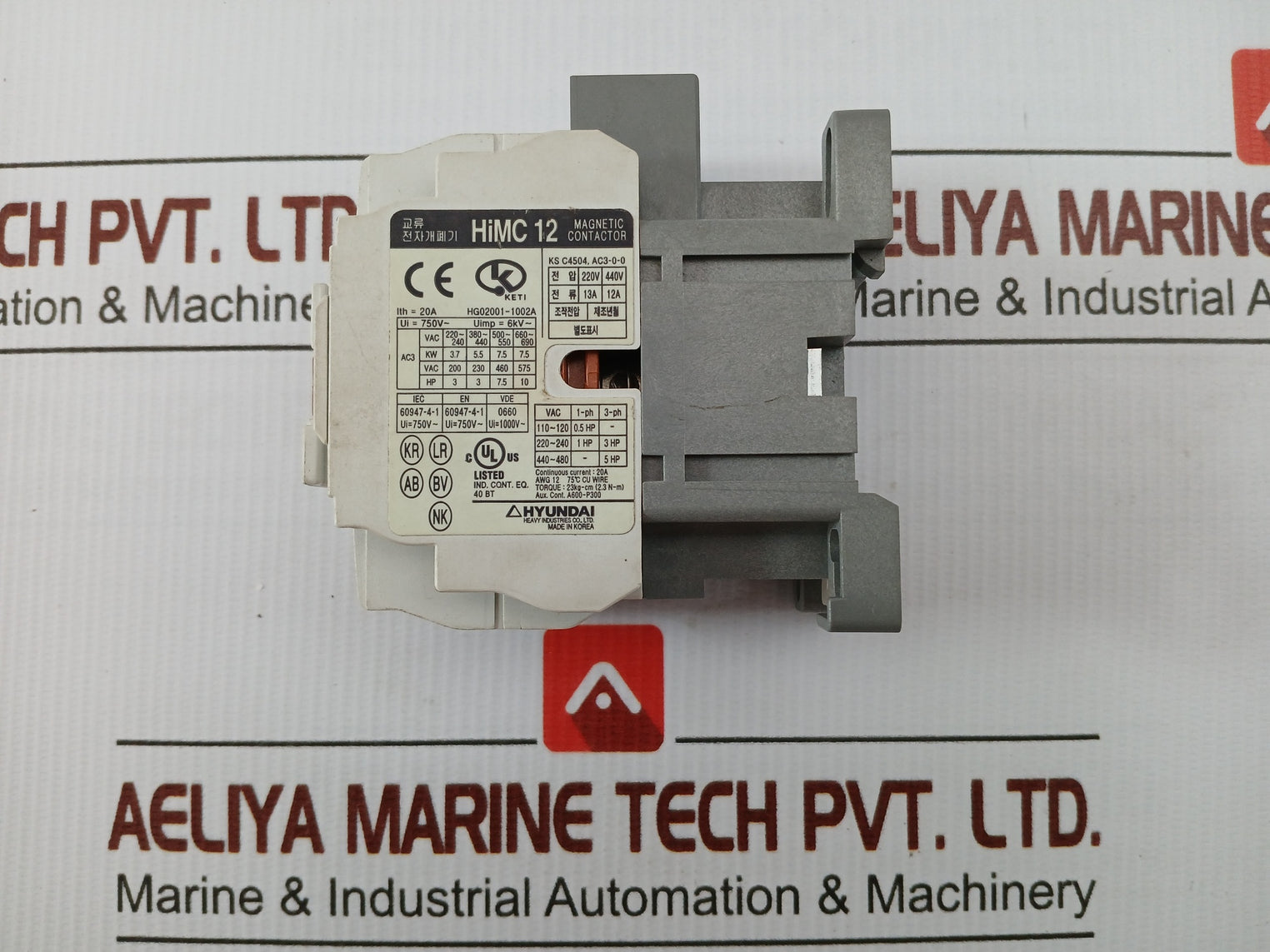 Hyundai Himc 12 Magnetic Contactor 400...440V 60Hz 23Kg~Cm (2.3N-m)