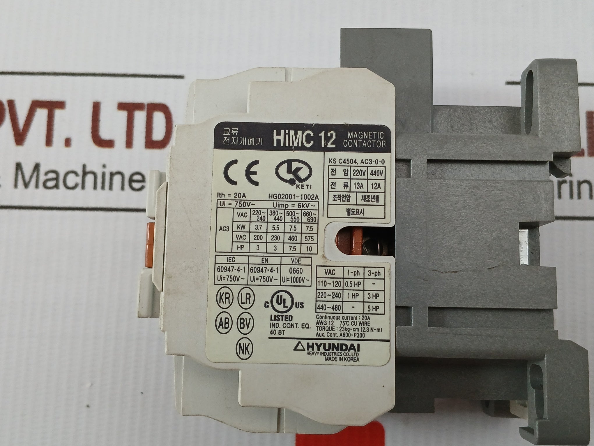 Hyundai Himc 12 Magnetic Contactor 400...440V 60Hz 23Kg~Cm (2.3N-m)