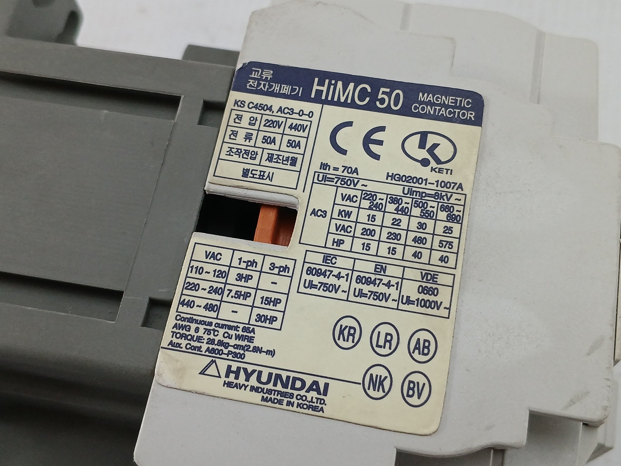 Hyundai Himc 50 Magnetic Contactor