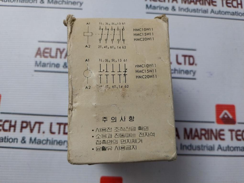 Hyundai Hmc10 Magnetic Contactor 50/60Hz