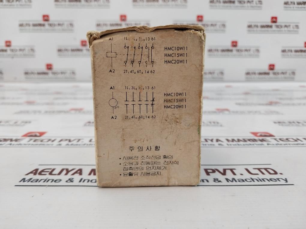 Hyundai Hmc 15 Ac Magnetic Contactor 200/220V 50/60Hz