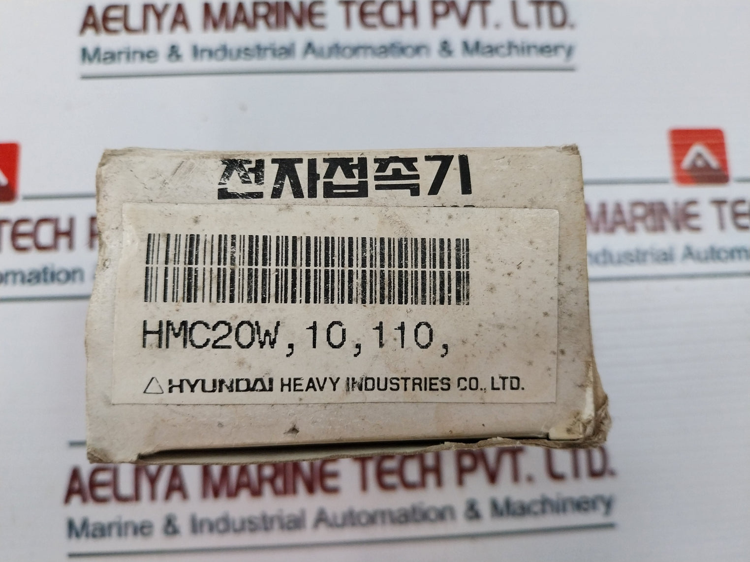 Hyundai Hmc20 W10 Magnetic Contactor 25 A 100V 50Hz 100...110V 60Hz