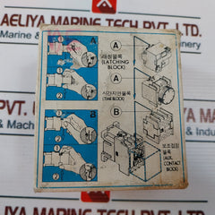 Hyundai Hmc20 W10 Magnetic Contactor 25 A 100V 50Hz 100...110V 60Hz