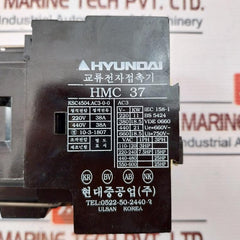 Hyundai Hmc 37 Magnetic Contactor Ksc4504.Ac3-0-0