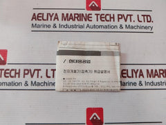 Hyundai Hmc 37 Magnetic Contactor Ksc4504.Ac3-0-0