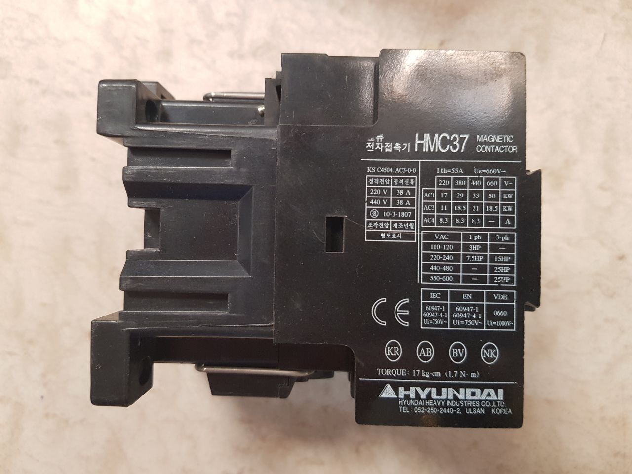 Hyundai Hmc 37 W10 Magnetic Contactor 110V 60Hz