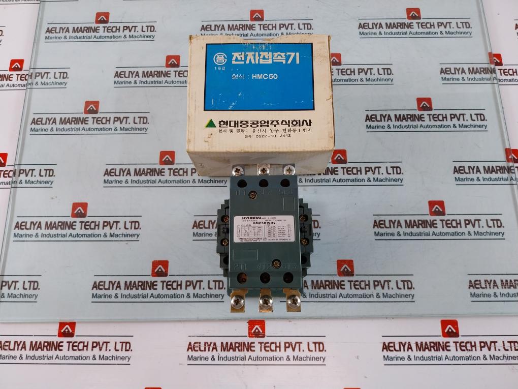 Hyundai Hmc50W22 Electromagnetic Contactor 75A 750V/1000V~ 50/60Hz