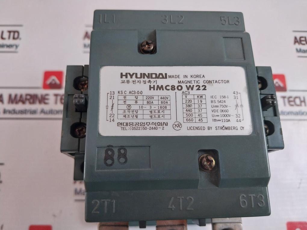 Hyundai Hmc80 W22 Magnetic Contactor 110A 750V