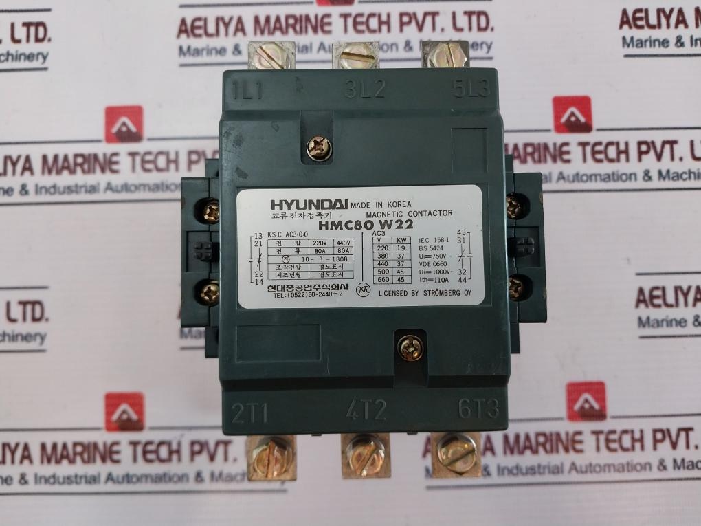 Hyundai Hmc80 W22 Magnetic Contactor 380V 50Hz 440V 60Hz