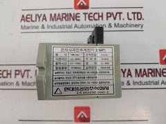Hyundai Hme-s60 Electronic Motor Protector 250Vac 50/60Hz