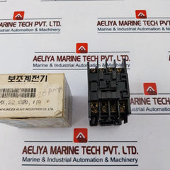Hyundai Hmx 22 Auxiliary Control Relay 20A 50/60Hz