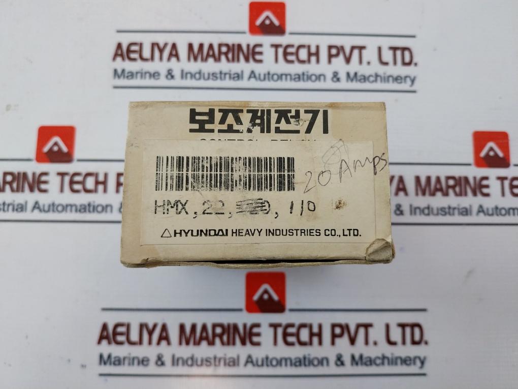 Hyundai Hmx 22 Auxiliary Control Relay 20A 50/60Hz