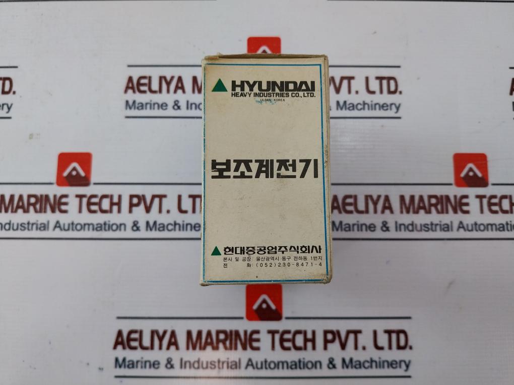 Hyundai Hmx 22 Auxiliary Control Relay 20A 50/60Hz