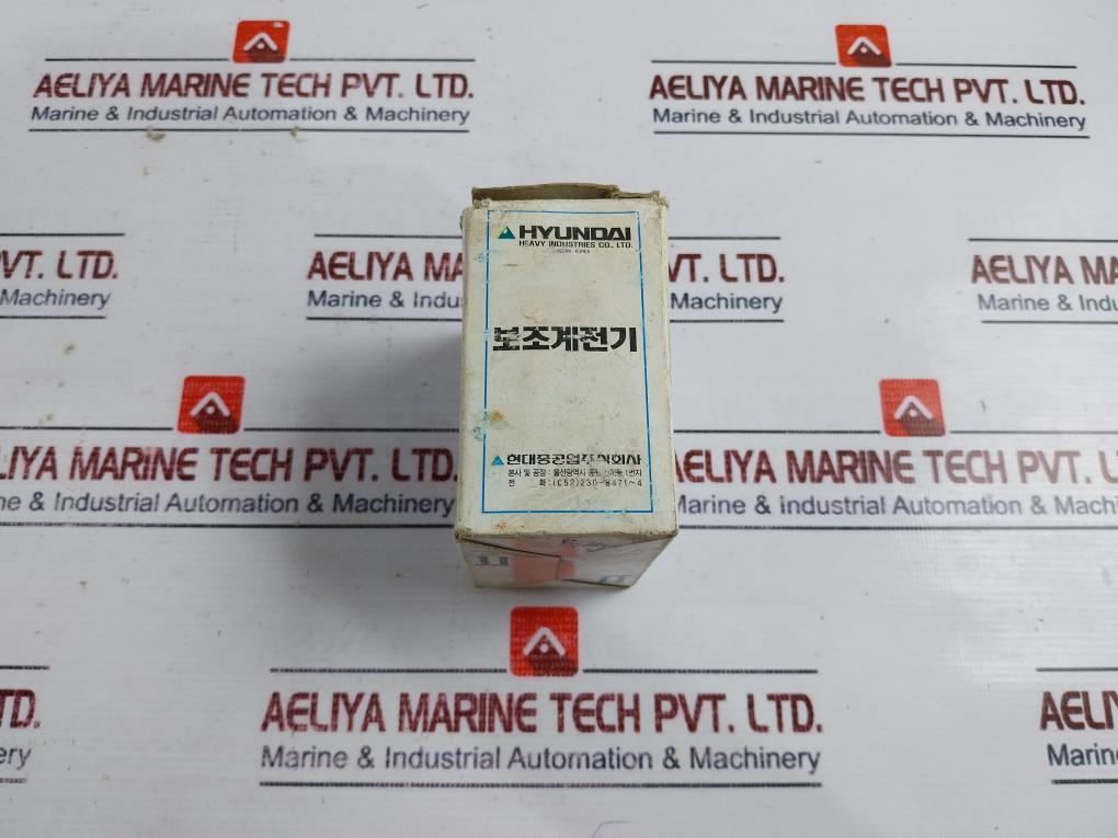 Hyundai Hmx 22 Control Relay 20A 200…220V 50Hz 60Hz