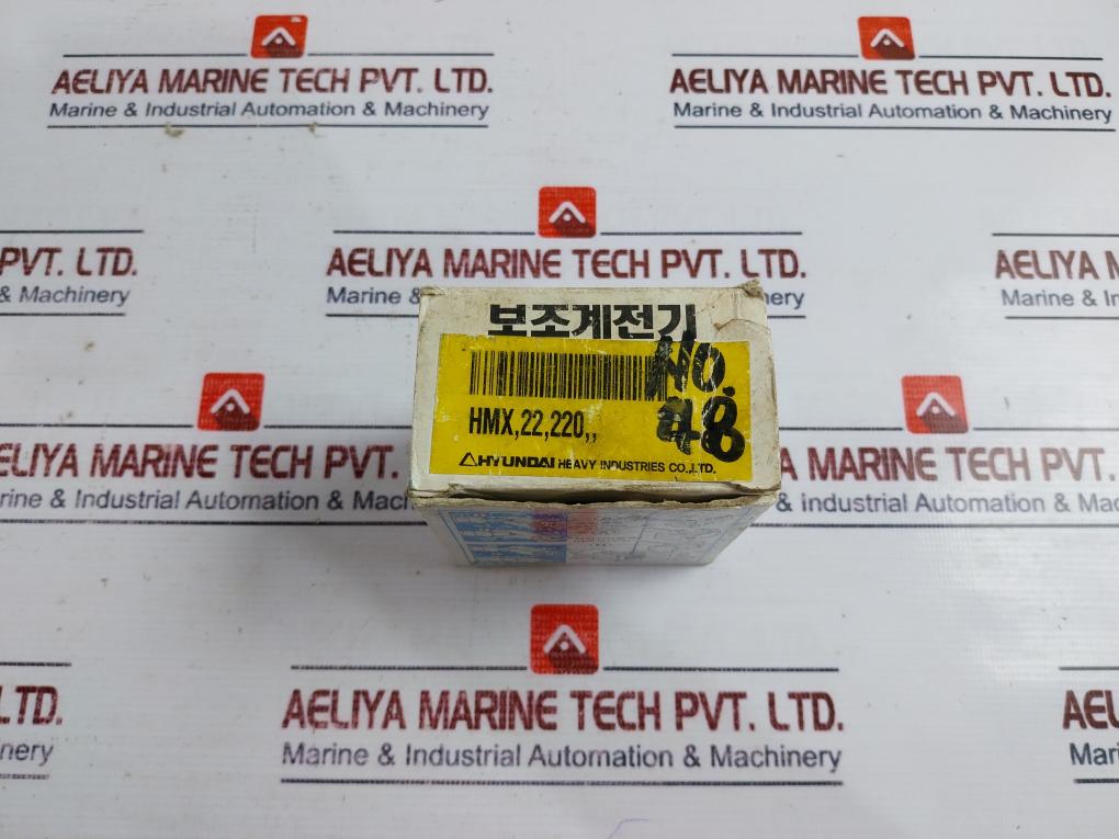 Hyundai Hmx 22 Control Relay 20A 200…220V 50Hz 60Hz