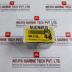 Hyundai Hmx 22 Control Relay 20A 200…220V 50Hz 60Hz