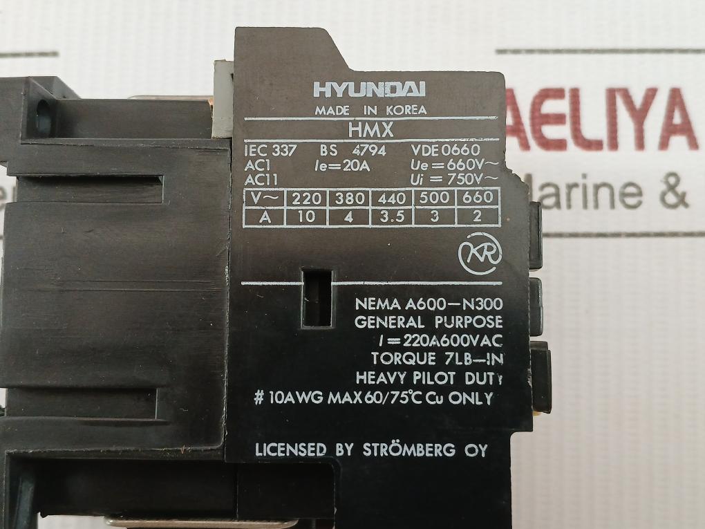 Hyundai Hmx 31