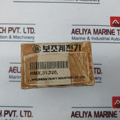 Hyundai Hmx 31 Auxiliary Relay 660V