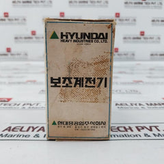 Hyundai Hmx 31 Auxiliary Relay 660V