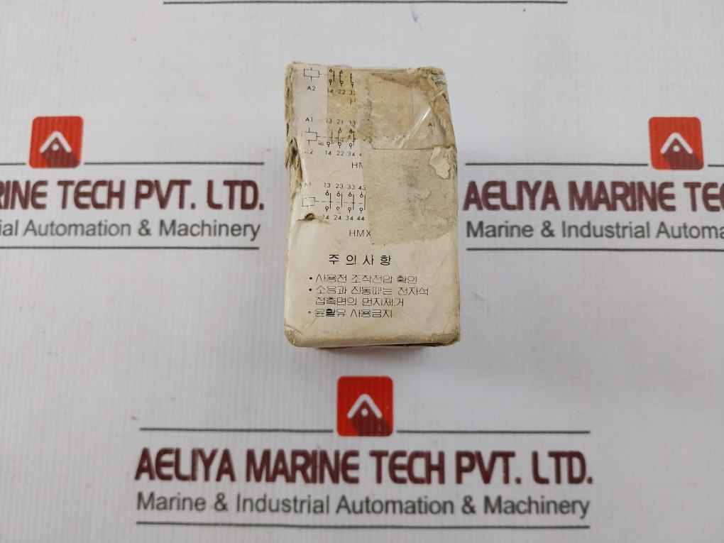 Hyundai Hmx 31 Control Relay 60/75C 50-60Hz 750V