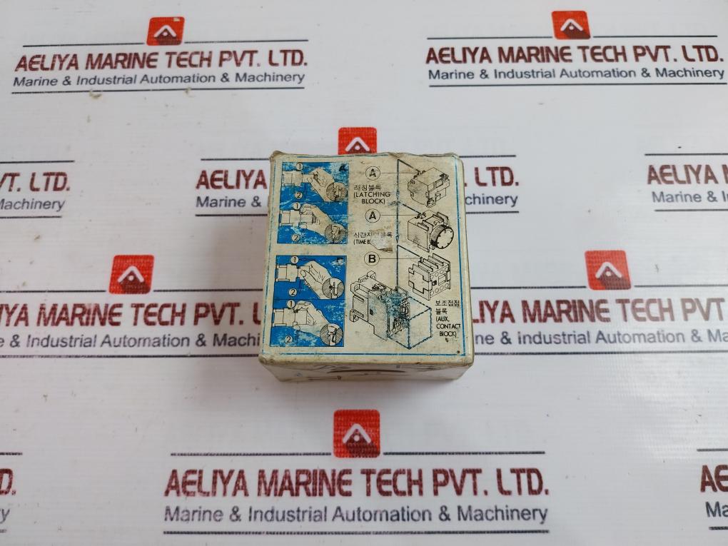 Hyundai Hmx 31 Motor Control Overload Auxiliary Relay 200V 50Hz