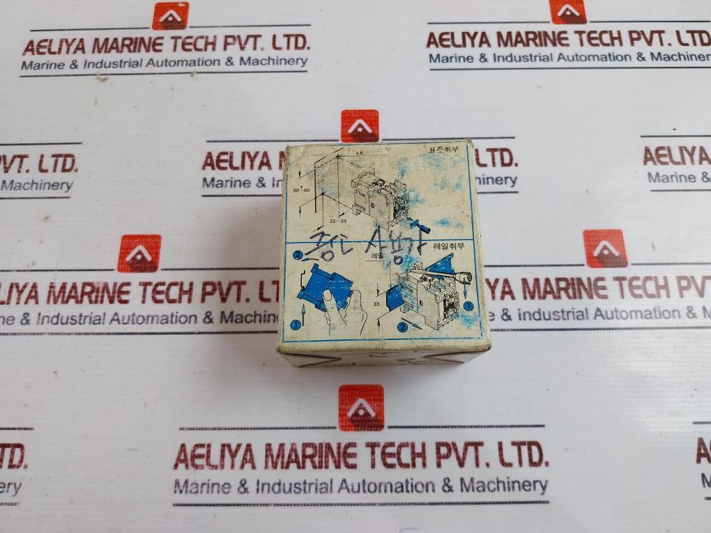 Hyundai Hmx 31 Motor Control Overload Auxiliary Relay 200V 50Hz