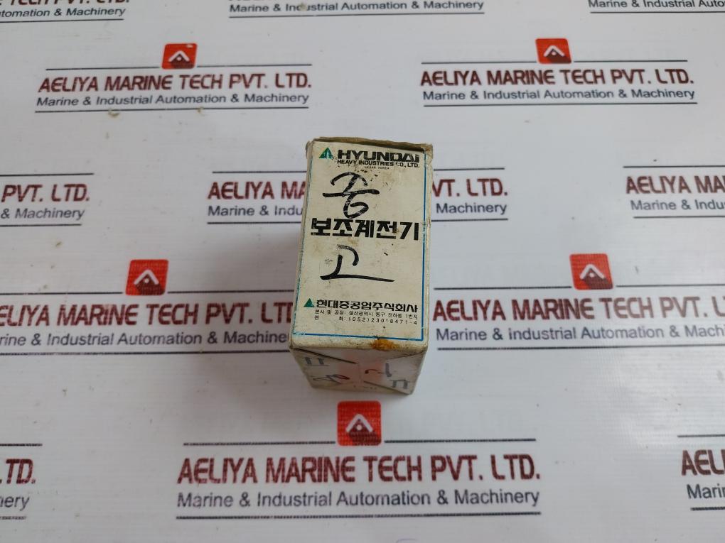 Hyundai Hmx 31 Motor Control Overload Auxiliary Relay 200V 50Hz