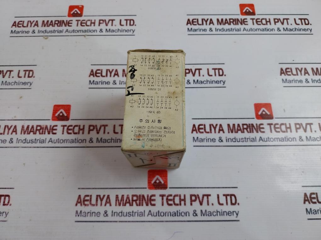 Hyundai Hmx 31 Motor Control Overload Auxiliary Relay 200V 50Hz