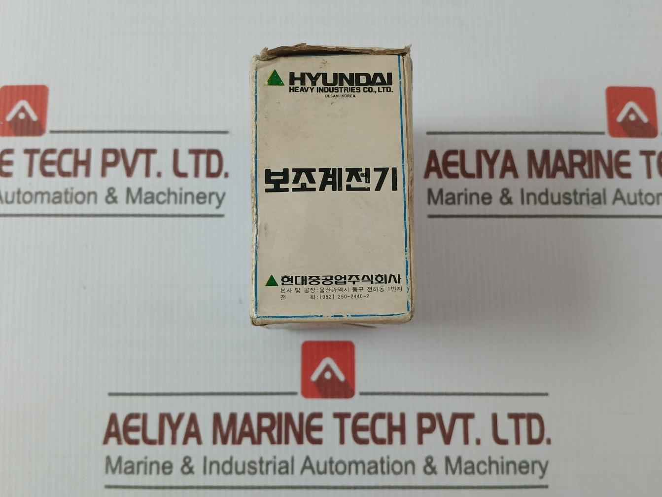 Hyundai Hmx 40 Control Relay 220A 600Vac 10Awg Max
