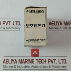 Hyundai Hmx 40 Control Relay 220A 600Vac 10Awg Max