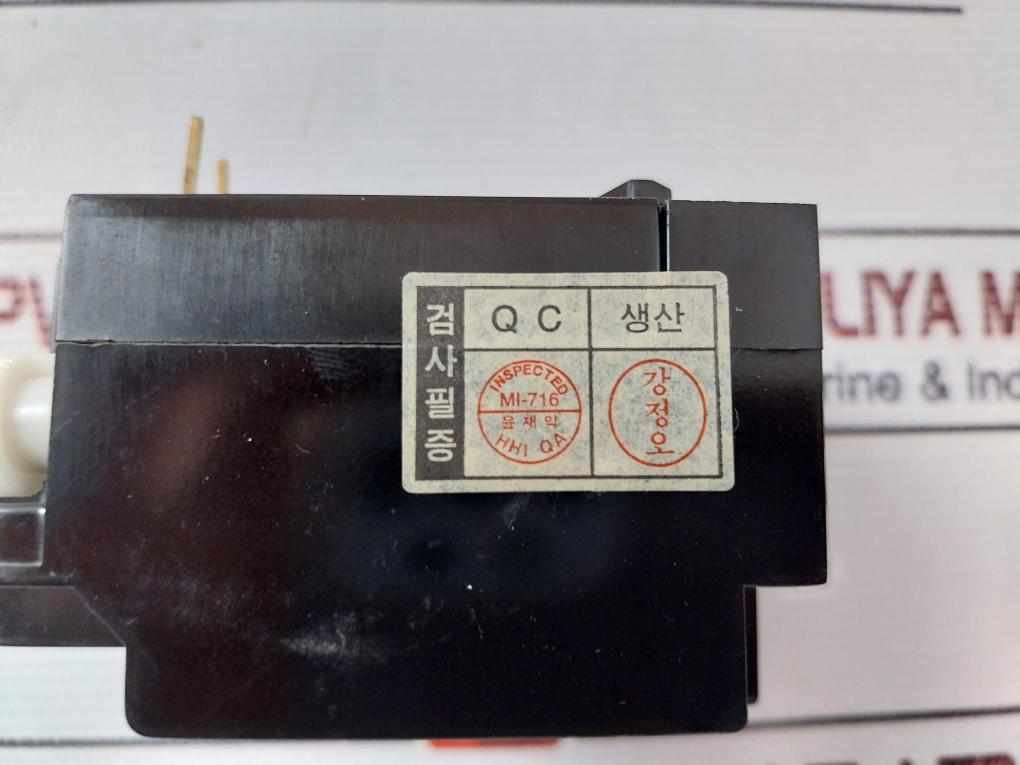 Hyundai Hor 1B 9 Thermal Overload Relay