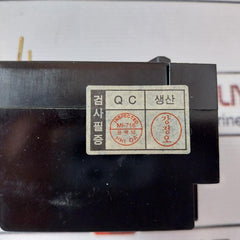 Hyundai Hor 1B 9 Thermal Overload Relay