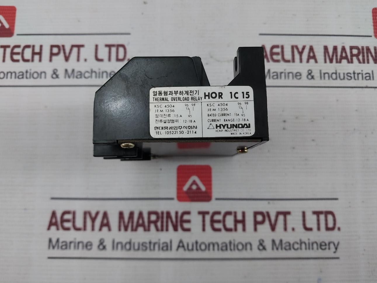 Hyundai Hor 1C 15 Thermal Overload Relay 12-18 A