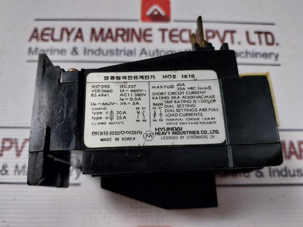 Hyundai Hor 1K10 Thermal Overcurrent Relay 660V