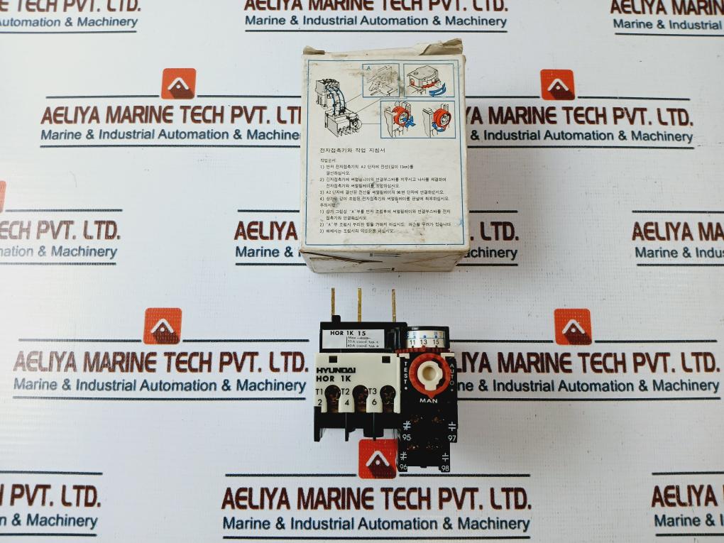 Hyundai Hor 1K 15 Thermal Overload Relay Bs 4941 5A 660V~