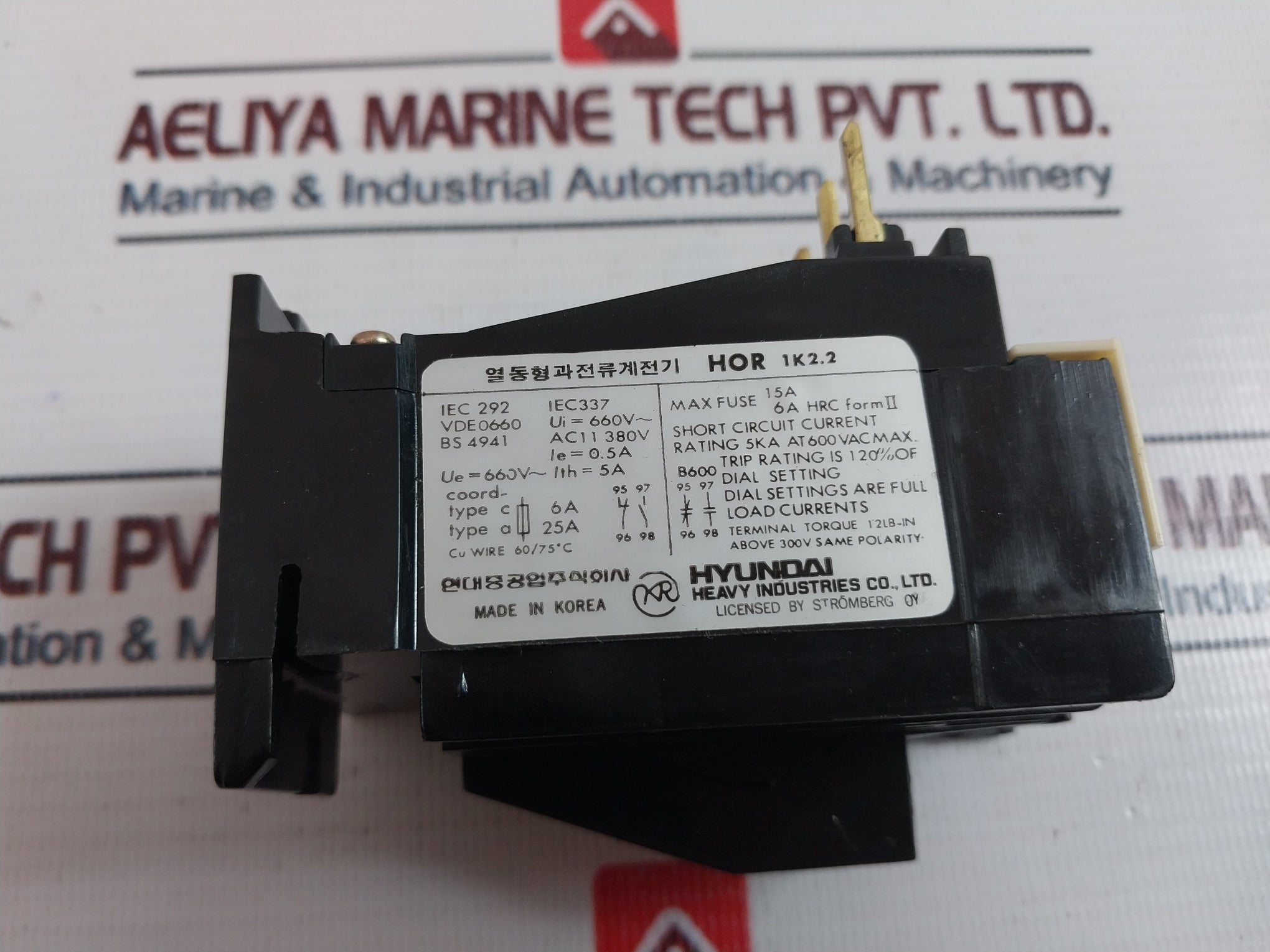 Hyundai Hor 1K 2.2 Thermal Overcurrent Relay 5A 660V