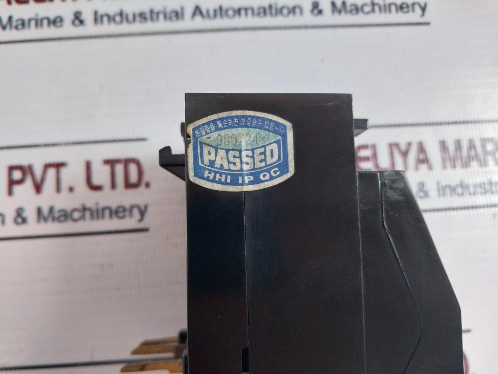 Hyundai Hor 1K 32 Thermal Overload Relay 660V~ 5A