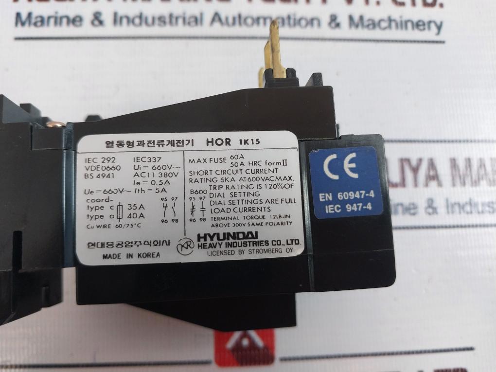 Hyundai Hor 1K 15 Thermal Overcurrent Relay 660V