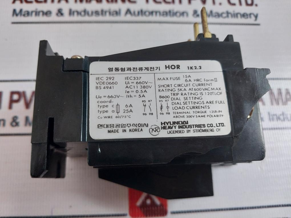 Hyundai Hor 1K 2.2 Thermal Overcurrent Relay 660V