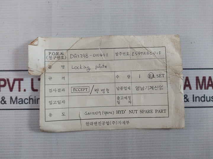 Hyundai Locking Plate Sn12047 (Spare) Hyd’nut Spare Part