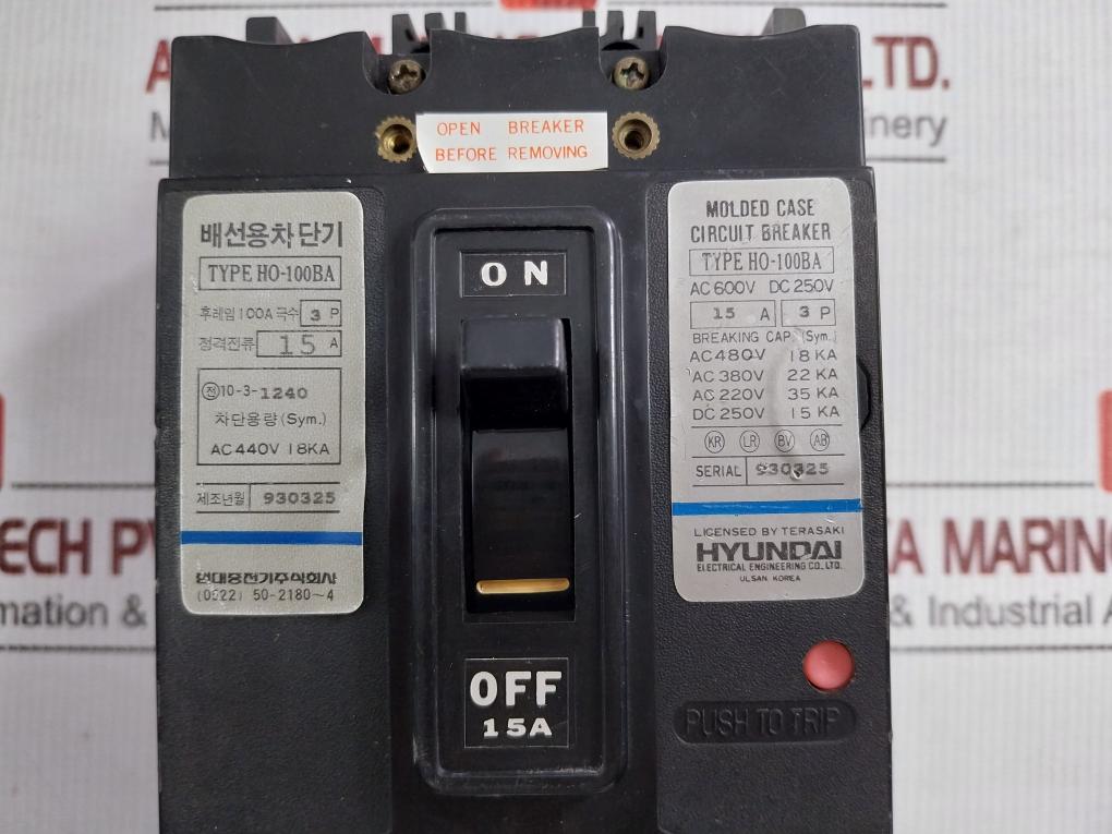 Hyundai Molded Case Circuit Breaker 15A Ho-100Ba