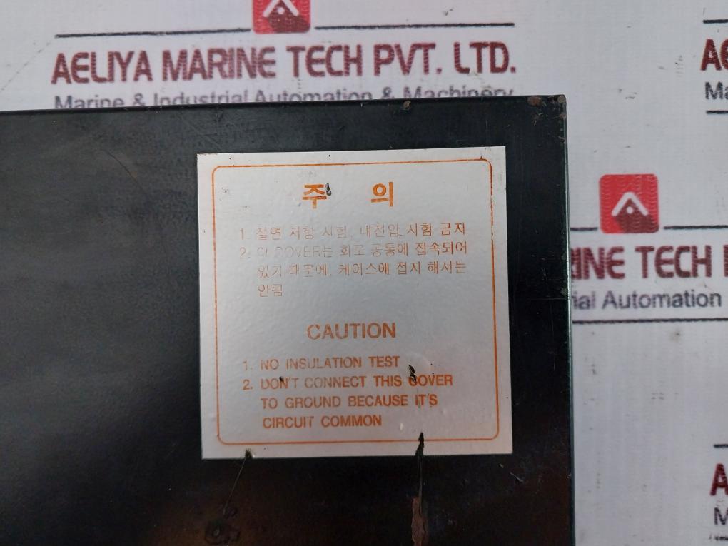 Hyundai Msu-111C Heem-2 Motor Auto Control Unit Ws1201053