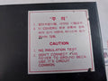Hyundai Motor Auto Control Unit Msu-112C