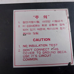 Hyundai Motor Auto Control Unit Msu-112C