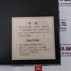Hyundai Msu-112C Motor Auto Control Unit