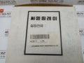 Hyundai Thermal Overcurrent Overload Relay Hor 1L 125